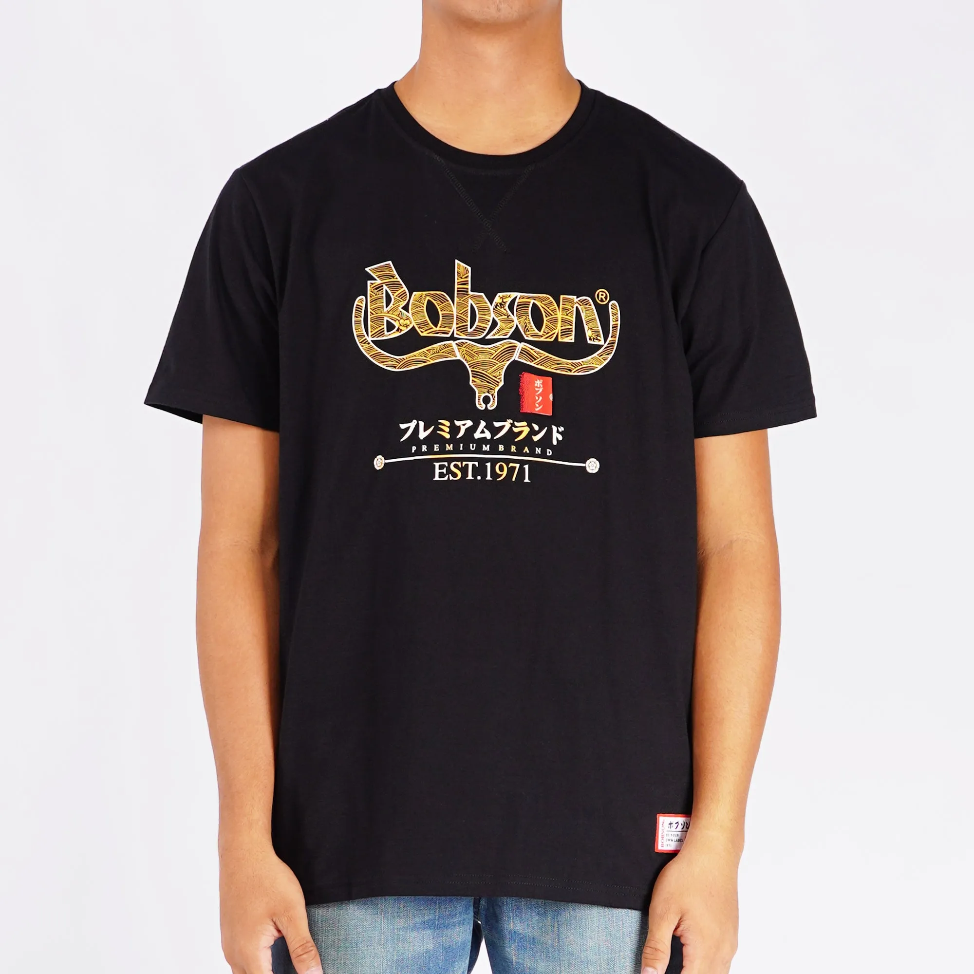 Bobson Japanese Men's Basic Tees for Men Missed Lycra Fabric Trendy Fashion High Quality Apparel Comfortable Casual Top for Men Slim Fit 111486 (Black)